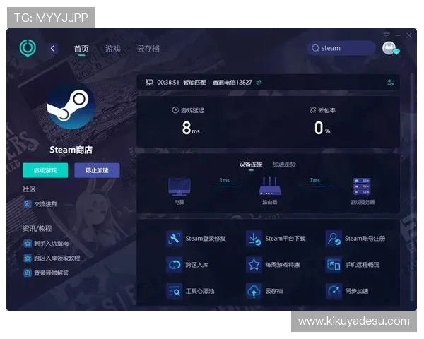 PA亚游直营平台注重用户隐私保护，采用先进技术确保玩家信息安全，放心畅玩无忧