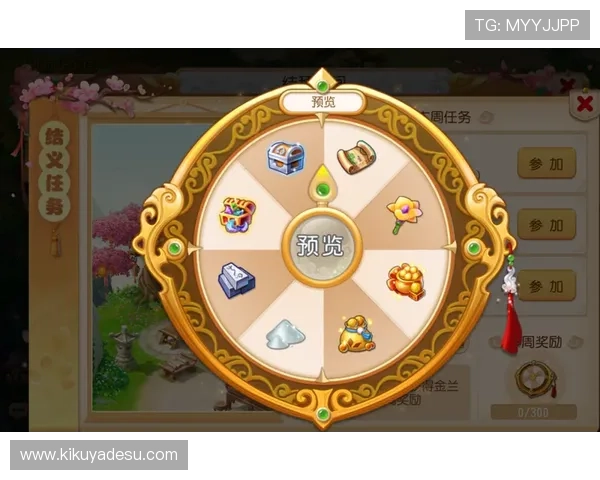 og视讯官方平台推出多种优惠活动，助力玩家轻松赢取丰厚奖励和精彩礼品