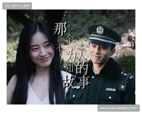 三亿真人：三亿真人共同见证的明星成长之路与背后不为人知的故事