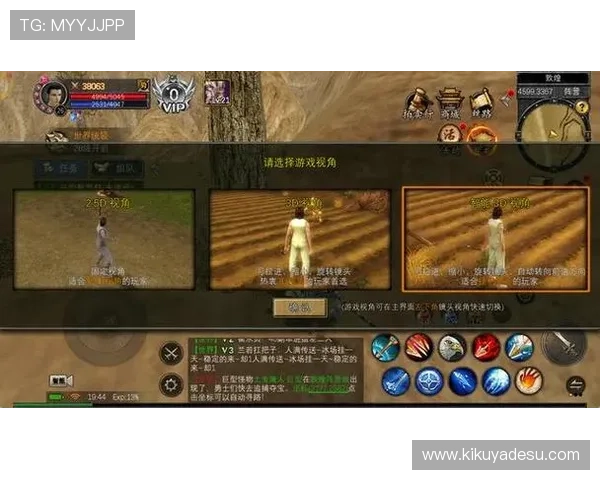 PA视讯网游为玩家提供的高清画质和流畅操作体验详解 PA视讯网游为玩家提供的高清画质和流畅操作体验详解