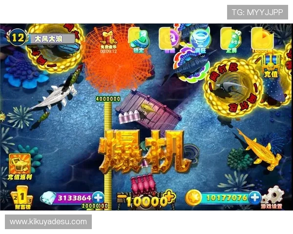 加入AG打鱼官网娱乐平台，体验多样化的捕鱼游戏玩法和专业的客服支持