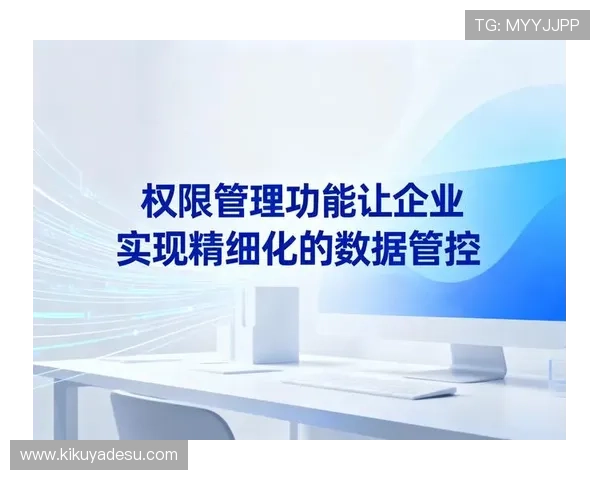 国际ag旗舰厅网站注重用户隐私保护，采用先进加密技术，确保每位玩家的个人信息安全无忧