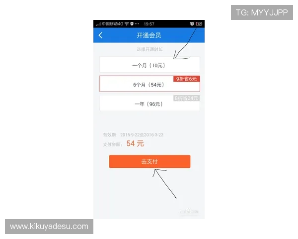 掌握AG客户端会员注册技巧提升注册成功率的实用指南