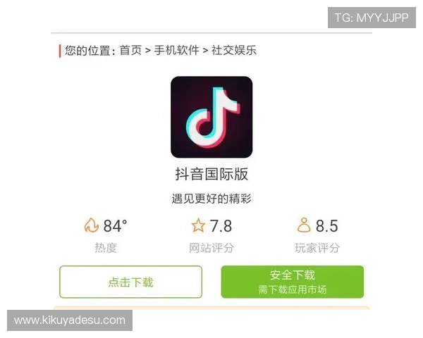快速便捷的AG电子官方下载流程,轻松开启精彩游戏之旅 快速便捷的AG电子官方下载流程,轻松开启精彩游戏之旅