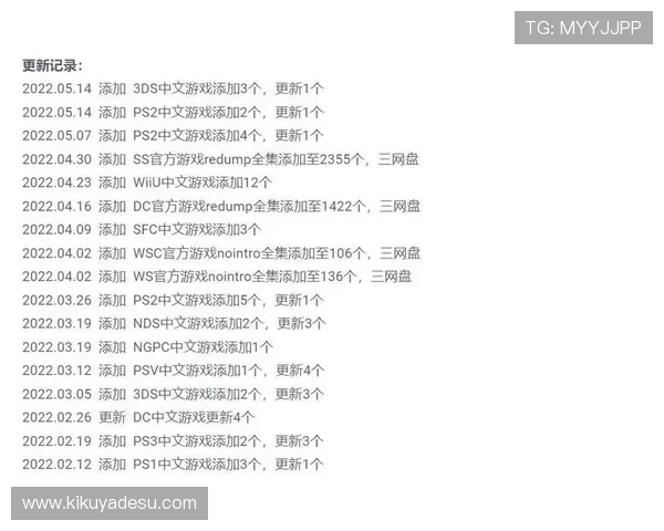 提升ag手机网页试玩乐趣的实用技巧，玩转每一个游戏环节