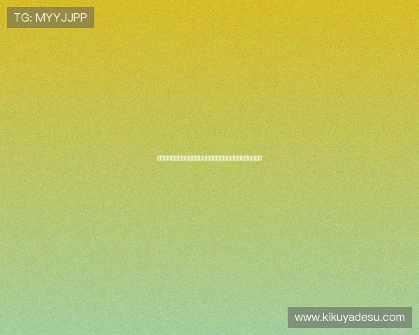 真人视讯网址安全性评估指南，让你轻松识别并选择正规可信的平台