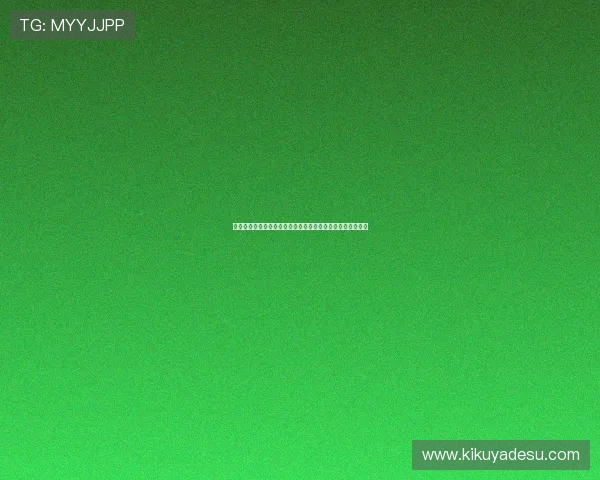 真人视讯手机版高端技术保障，确保每一场游戏的公平与安全