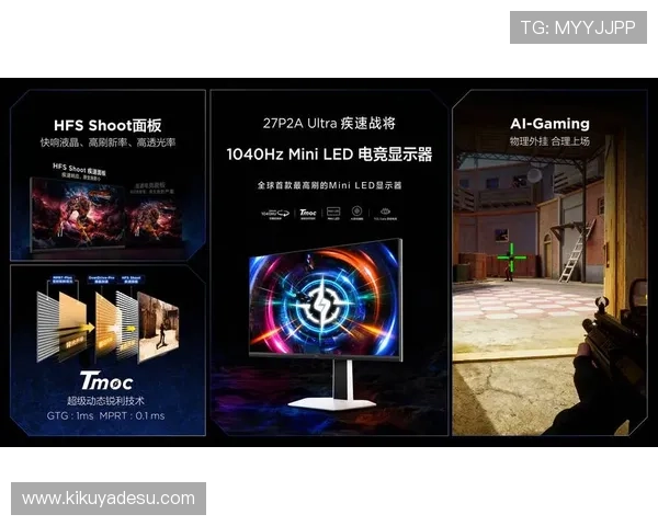 真人视讯电竞赛事直播全解析，带你第一时间掌握电竞行业最新动态