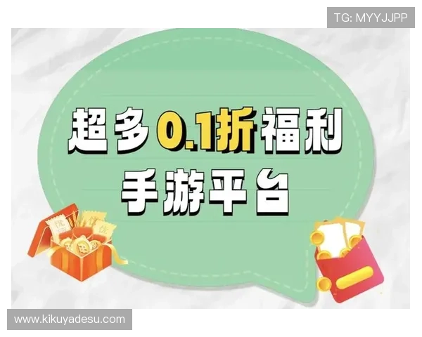 AG真人集团官网官方平台提供最全面的游戏资讯与最新优惠活动推荐