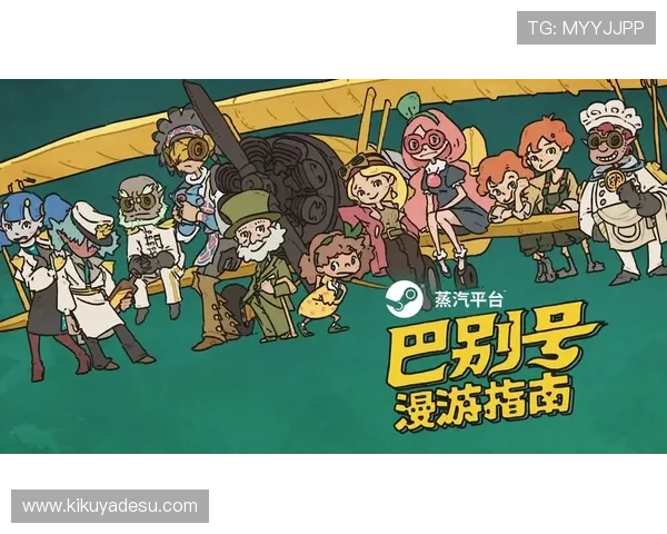 ob真人厅官网官方平台，提供最新游戏资讯与优质客户服务指南