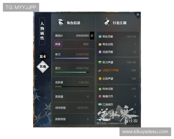 云顶官网官方网站详细指南，帮助新手快速上手云顶游戏的操作技巧
