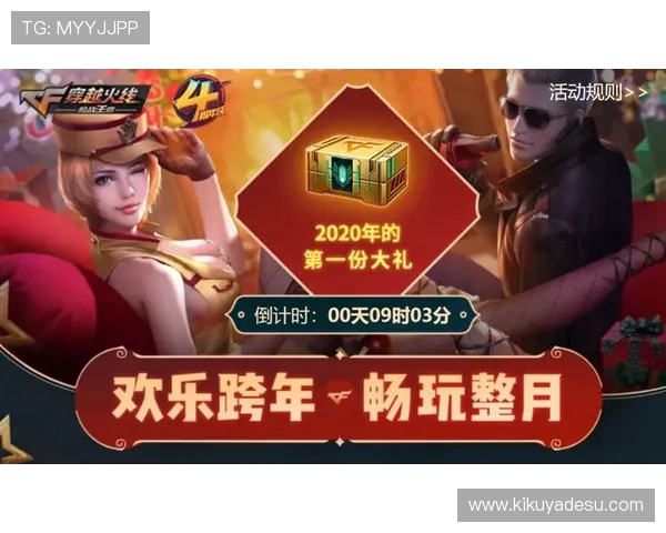 亚投真人优惠活动汇总让你享受更多福利和专属奖励