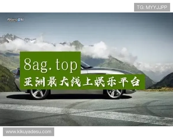 AG真人网下载官网官方平台提供安全稳定的游戏下载与注册入口，保障玩家的游戏体验与账户安全