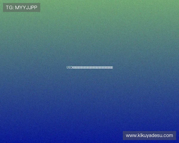 UED官百家乐官网新手入门攻略及常见问题解答帮助玩家快速上手