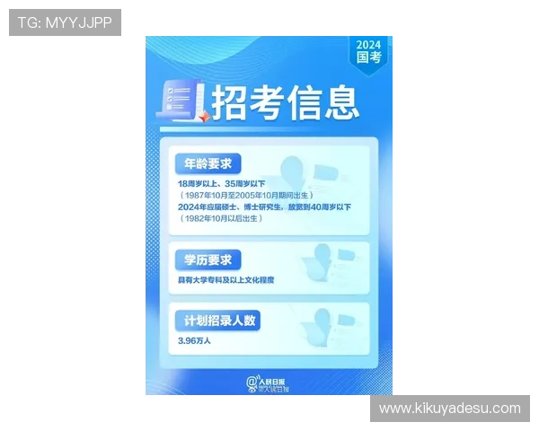 亚星百家乐网站新手注册指南与快速入门技巧详解