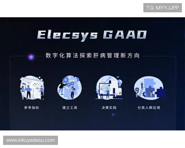 OD真人登录常见问题及解决方案，帮助新手玩家轻松应对登录中的各种困扰