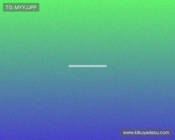 全面介绍真人视讯平台的安全保障措施与优质服务体验指南