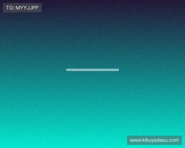 利用百家乐技巧与数学分析优化投注方案，提升游戏中的获胜几率与盈利能力