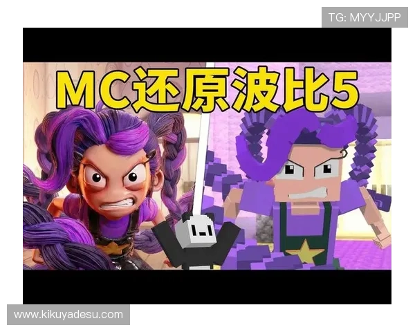 凯发真人在线观看全天候直播，实时感受专业主播带来的精彩游戏场景