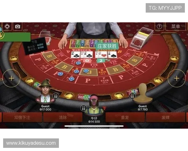 如何利用百家樂完美對子技巧在实际游戏中取得优势