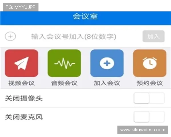 如何快速下载安装BG视讯app下载，详细步骤指导让你轻松开启娱乐之旅