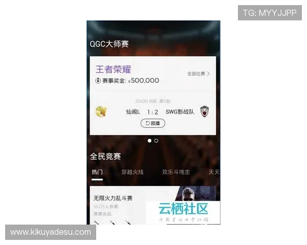 天博真人app官网注册流程详解及新手入门攻略,助您轻松开启精彩游戏之旅 天博真人app官网注册流程详解及新手入门攻略,助您轻松开启精彩游戏之旅