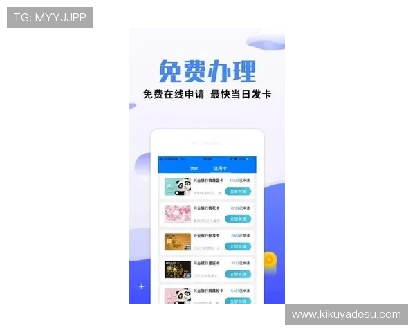 如何通过AG手机APP官网安全下载游戏，保障账号信息安全与游戏顺畅体验