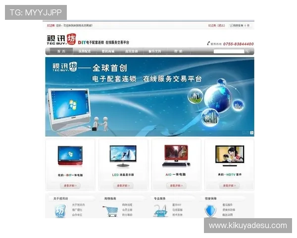 如何选择可靠的ag视讯公司保障您的线上娱乐体验