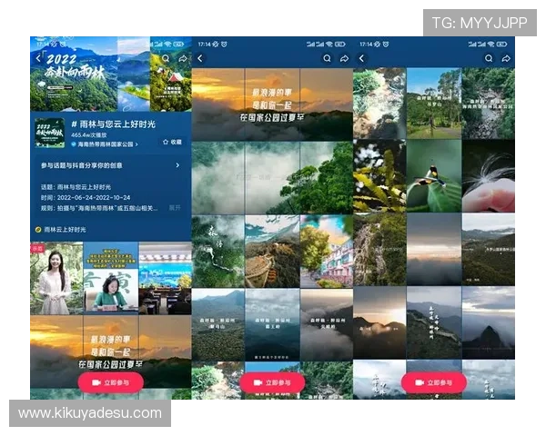 开云真人app在线登录安全性分析及保障措施让玩家放心享受每一次游戏时光