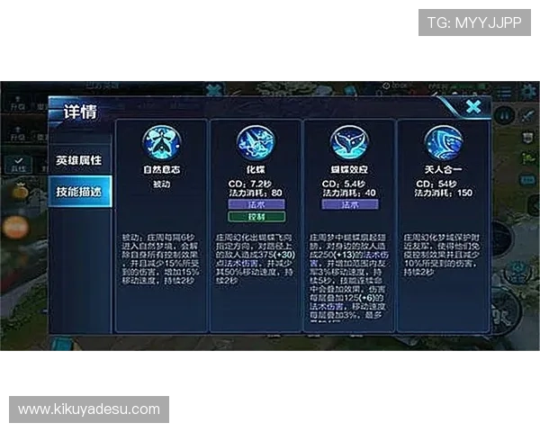 尊龙百家乐经典玩法介绍，适合新手玩家的入门攻略指南