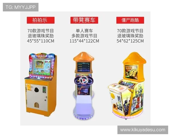 深入了解ag游艺电玩的游戏规则与玩法策略，助你轻松成为游戏高手