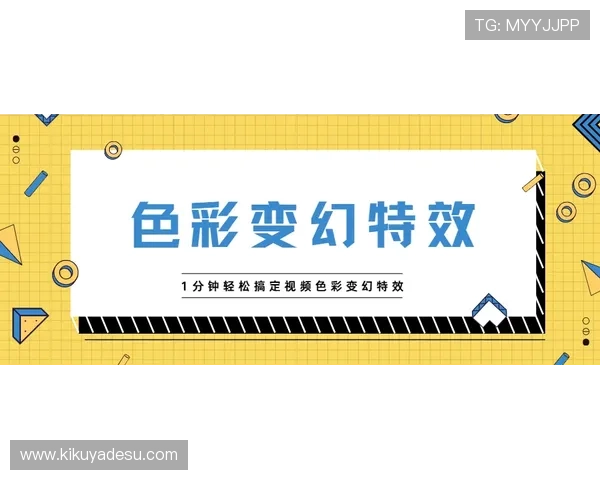 百家乐路单实例全面讲解让你轻松识别游戏中的趋势变化与投注机会