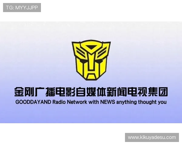 gd视讯app下载最新版本下载，享受高清视频和多样化的娱乐内容推荐