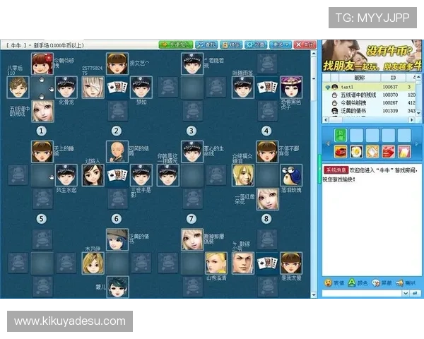 真人斗牛游戏平台安全可靠，带你体验最真实刺激的线上斗牛娱乐体验