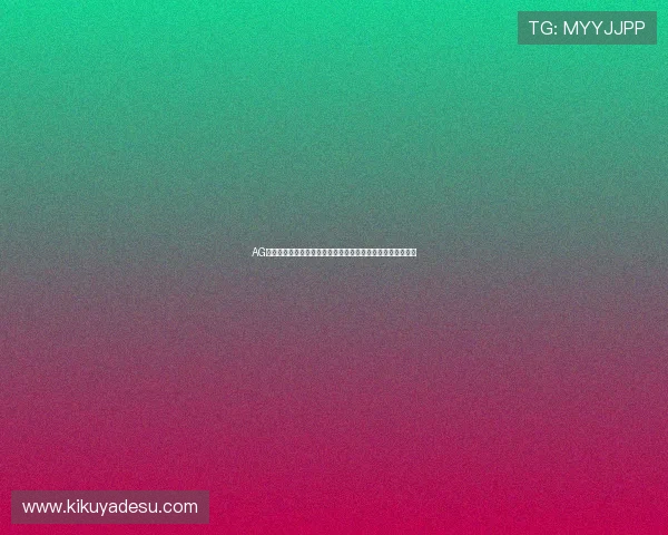 AG真人赌场平台全面解析,带你了解最真实的线上真人娱乐体验 AG真人赌场平台全面解析,带你了解最真实的线上真人娱乐体验