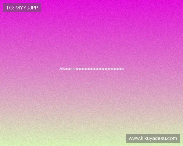 365真人游戏app官网下载安装指南，详细步骤帮助新手快速注册登录享受精彩真人娱乐