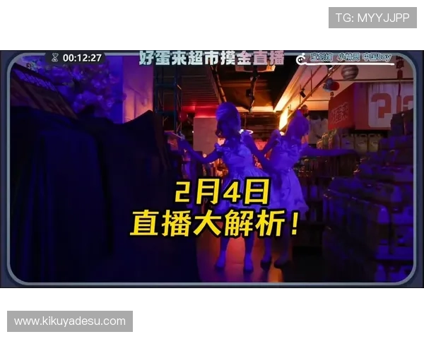 升级版真人网站排行榜，涵盖全新真人直播、互动游戏与娱乐精选