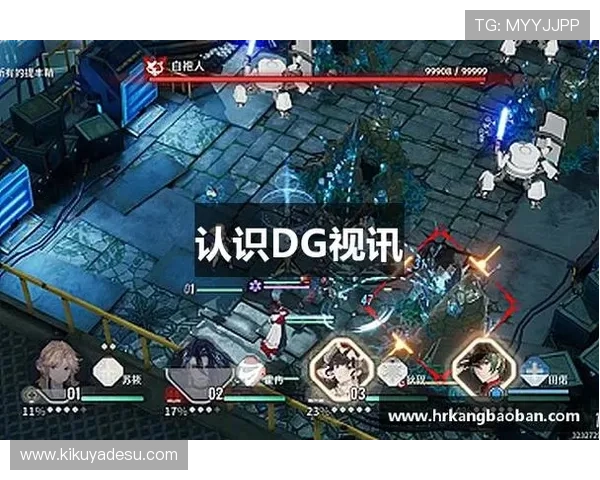 dg视讯厅官网正规授权，确保每一位玩家都能享受公平公正的游戏环境