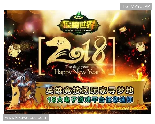 如何顺利访问pa视讯游戏官网入口确保游戏体验流畅无阻