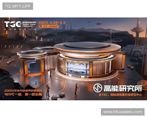 实力雄厚的dg视讯平台助力玩家实现高额赢取,打造值得信赖的线上娱乐新体验 实力雄厚的dg视讯平台助力玩家实现高额赢取,打造值得信赖的线上娱乐新体验