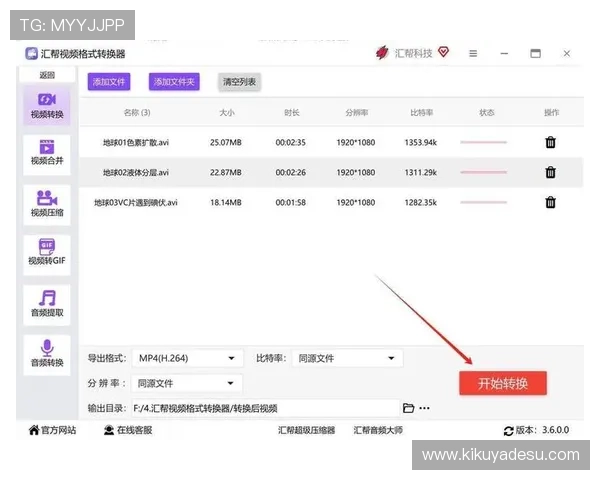 掌握BG真人走势的关键方法与技巧提升投资成功率的实用建议 掌握BG真人走势的关键方法与技巧提升投资成功率的实用建议
