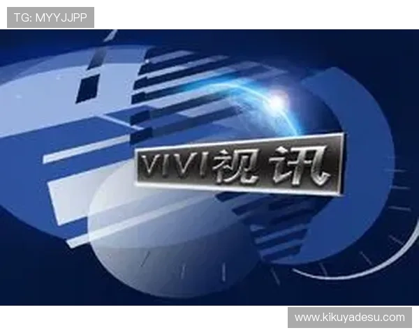 未来真人视讯客户端的发展趋势与创新技术展望助力行业升级