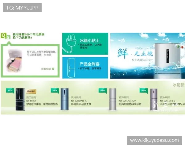 亚星网络百家家乐最新优惠活动及注册流程详细指南