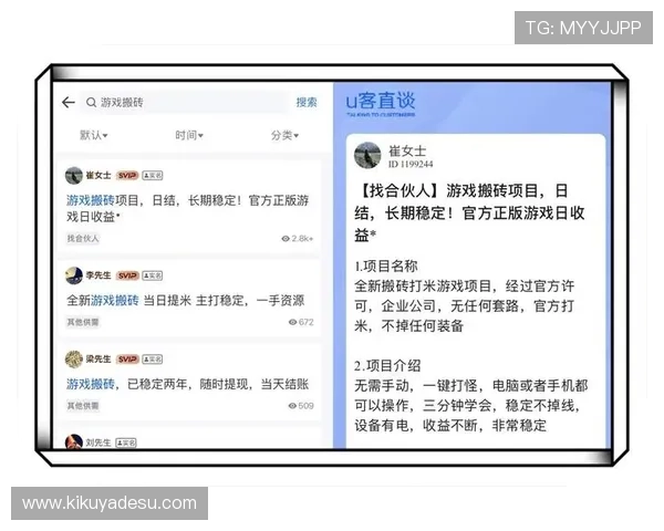 最佳百家乐在线游戏平台,轻松上手高赢取奖金的优质选择 最佳百家乐在线游戏平台,轻松上手高赢取奖金的优质选择