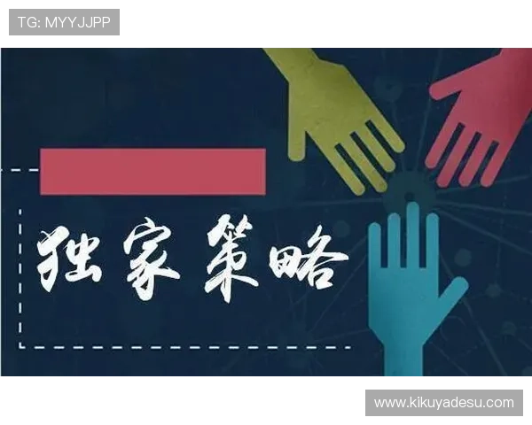 真人买球游戏最新趋势分析助你把握行业动态实现稳健盈利策略 真人买球游戏最新趋势分析助你把握行业动态实现稳健盈利策略