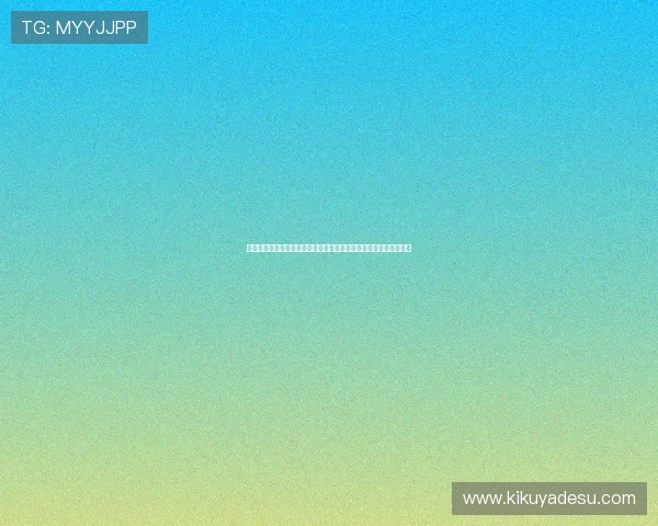 如何快速顺利完成真人视讯网站登录流程，避免常见登录问题与错误