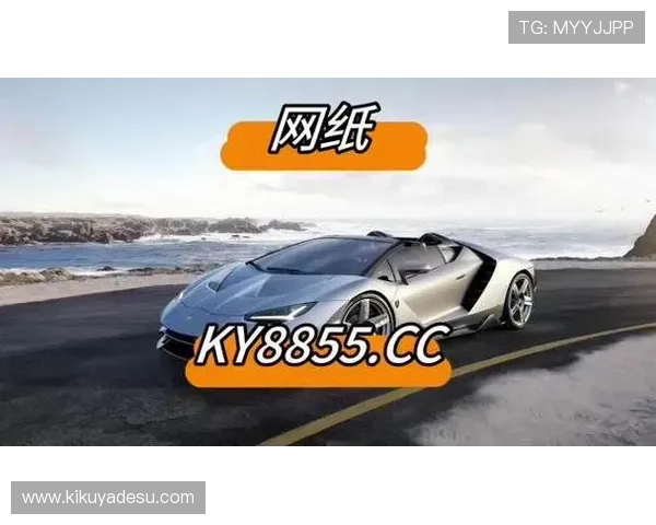 真人百家家乐网站快速提现攻略，教你轻松实现资金迅速到账