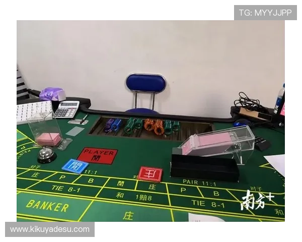 选择优质真人百家乐平台的五大必看指标打造最专业最可信赖的在线赌场体验