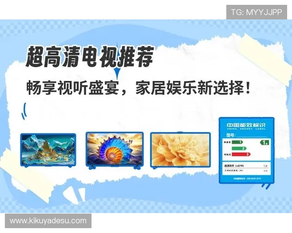 最新真人视讯在线地址推荐，确保无缝连接畅享高清娱乐