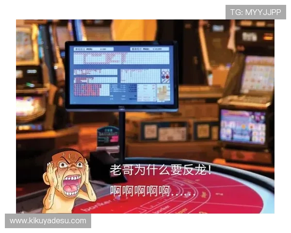 澳门赌场庄闲玩法常见问题解答：解决新手在游戏中遇到的疑难问题